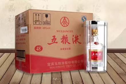 林周五粮液回收